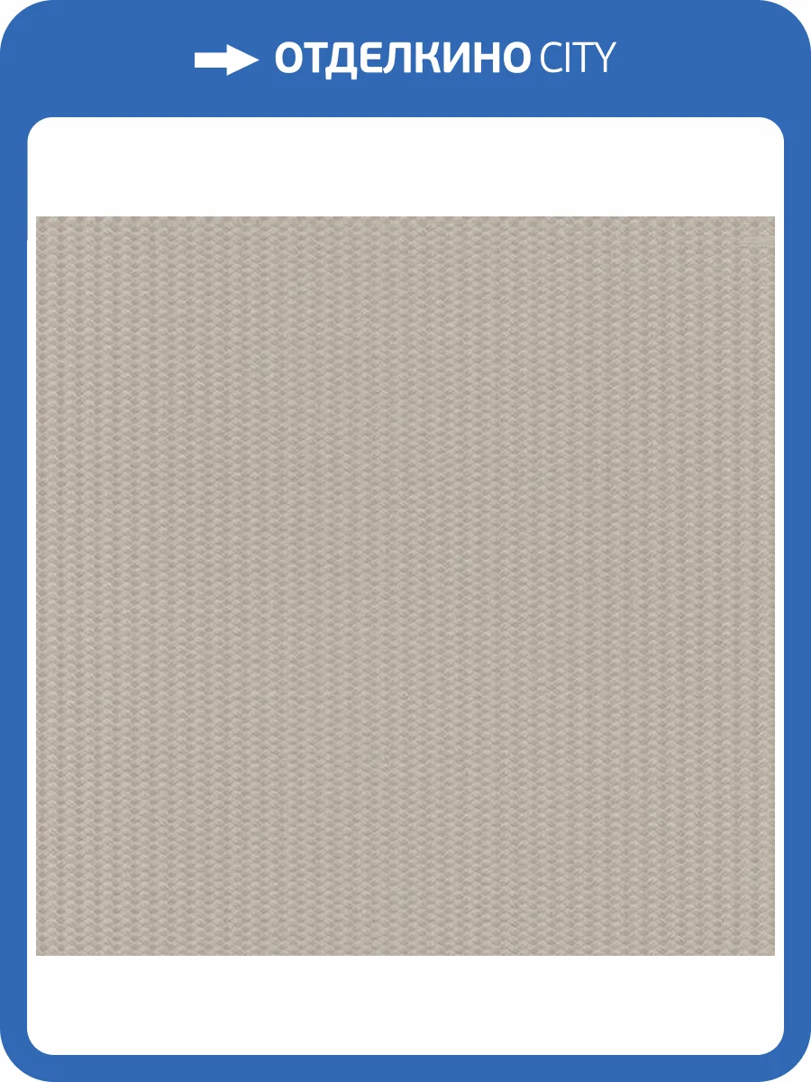 Обои Zambaiti Parati Lamborghini 3 Z12839 фото 2