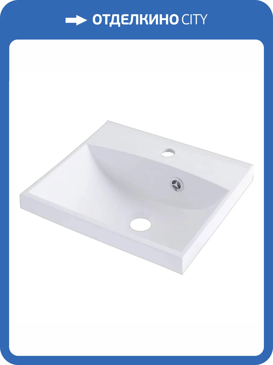 Раковина Aquanet Нота 00284296 40 см фото 3