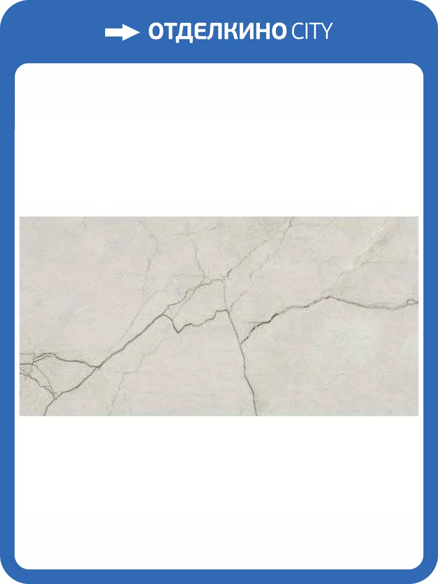 Керамогранит Ape Ceramica Amboise Lux Matt Rect 60x120 фото 3