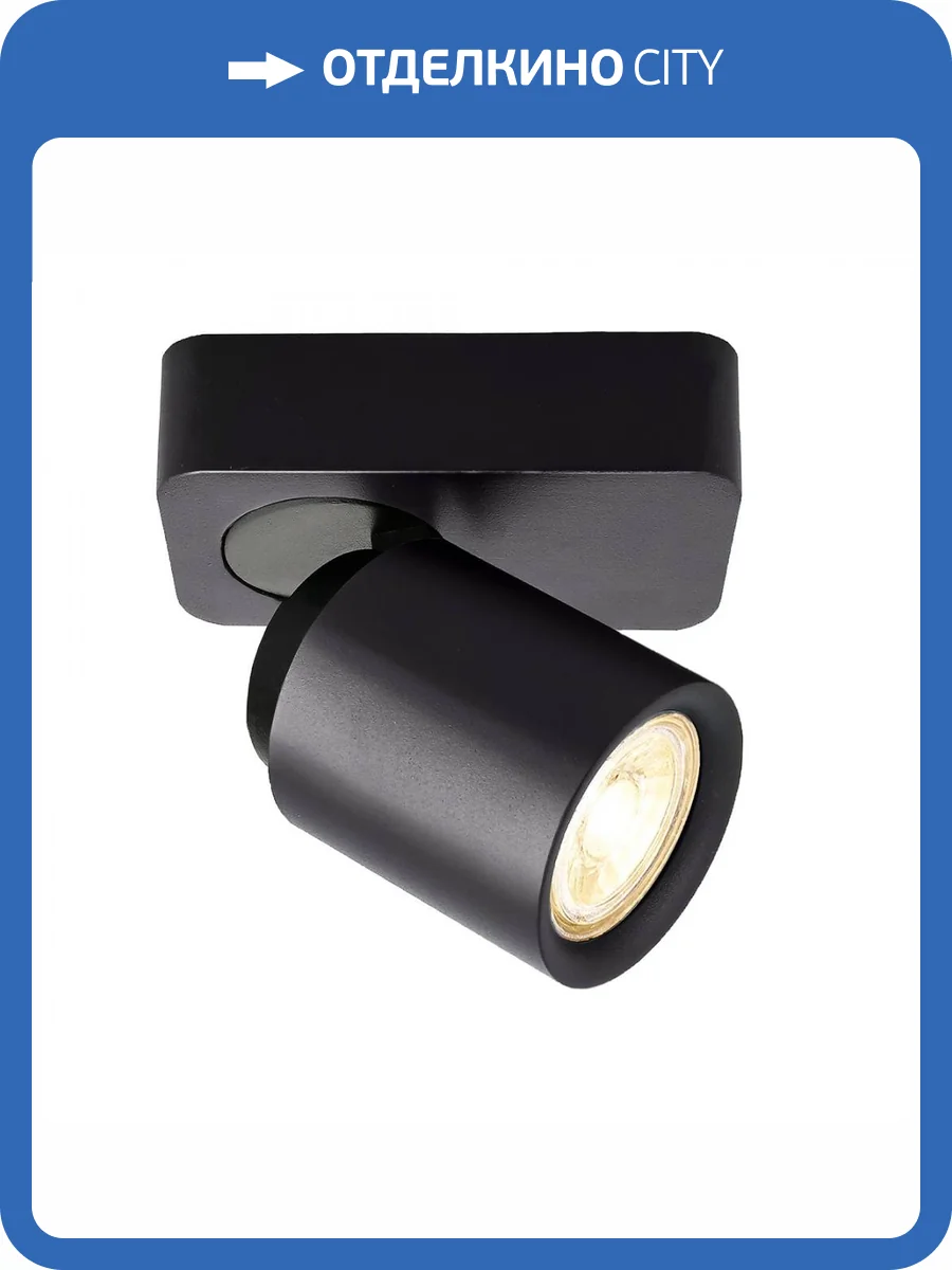 Спот Deko-Light Librae Linear I 348170 фото 3