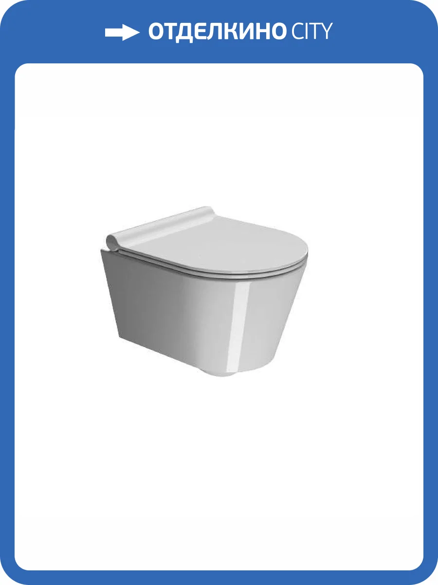 Чаша для подвесного унитаза GSI Kube X 941811 безободковая, белый фото 6