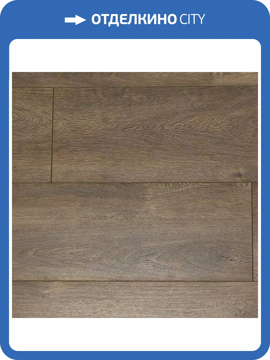 Ламинат Kronopol Aqua Zero Movie Aurum 8/33 4V D4584 Дуб Fantasy 1380x242 фото 5