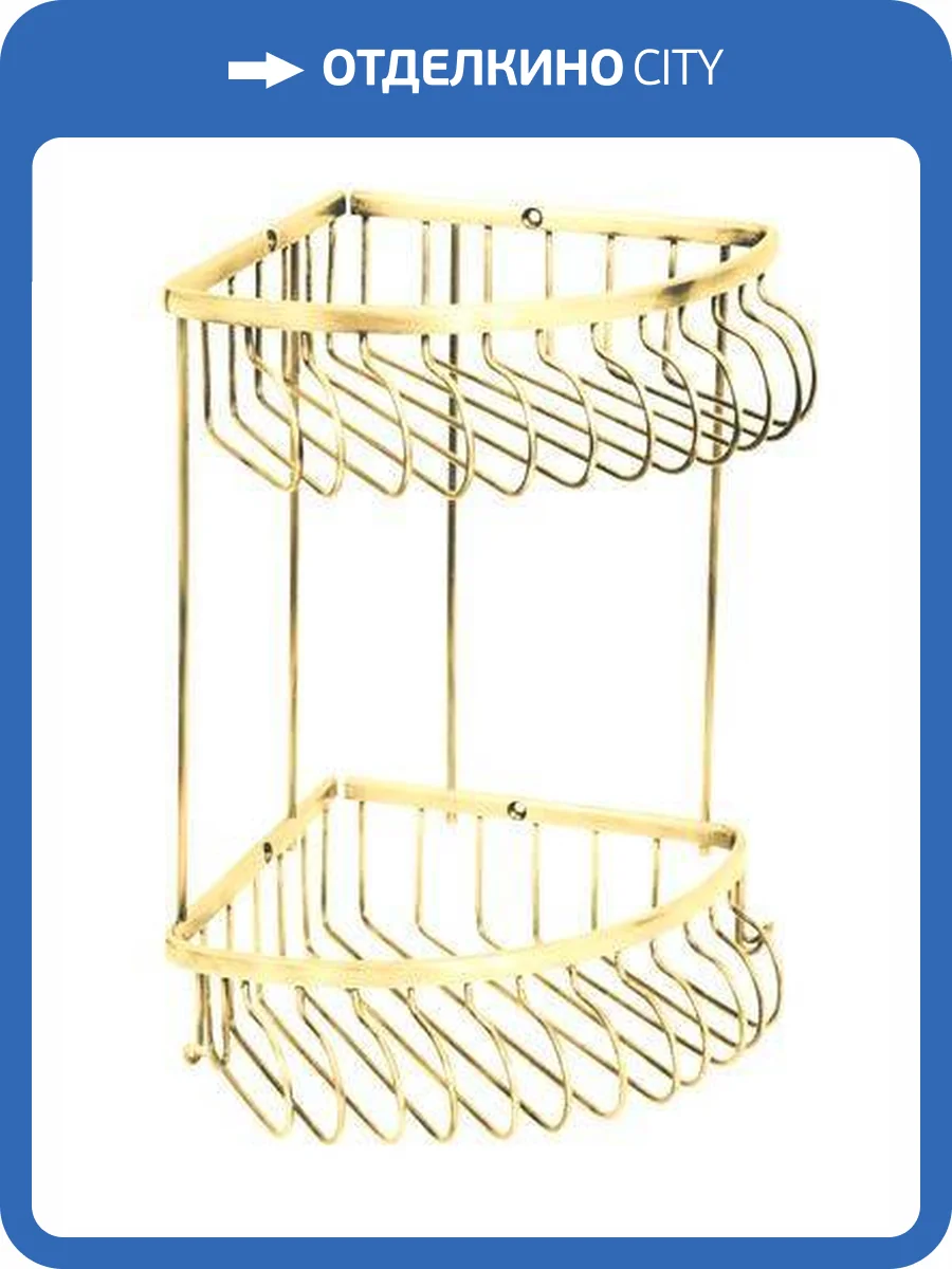 Полка Boheme Imperiale 10427 угловая металл фото 2