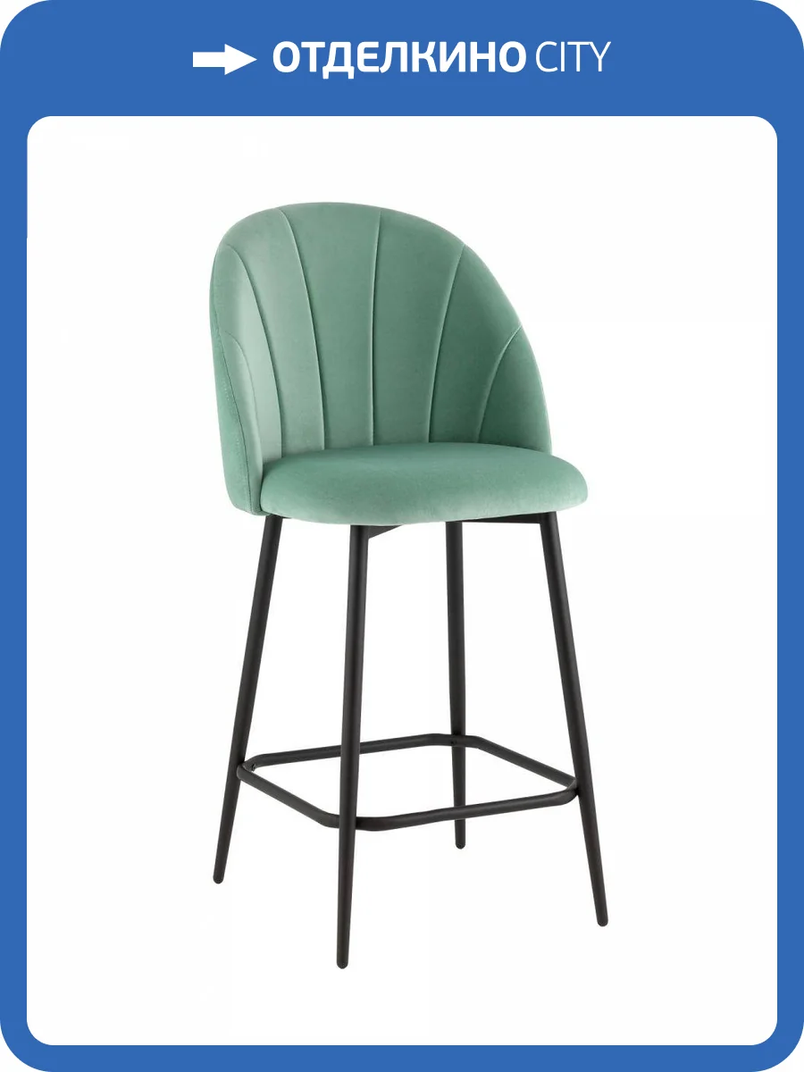 Стул полубарный Stool Group Логан SN LV-121-Ca-01P-01 Фисташковый фото 10