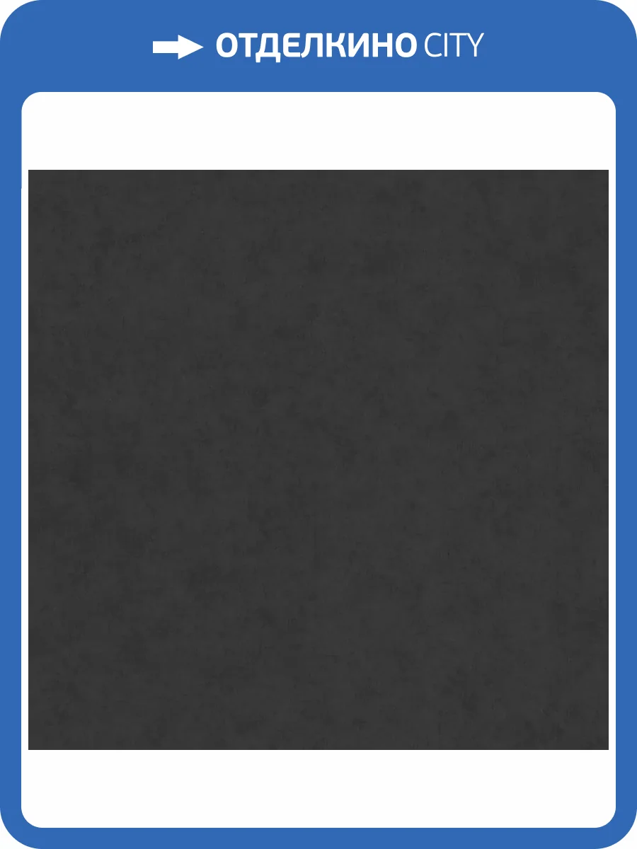 Обои Cassanie Simply SP114 фото 2