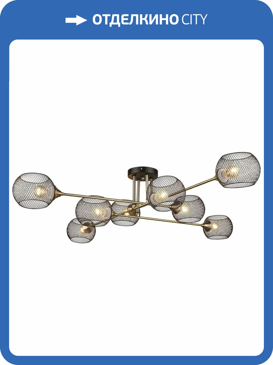 Потолочная люстра Reluce 04540-0.3-08 фото 5