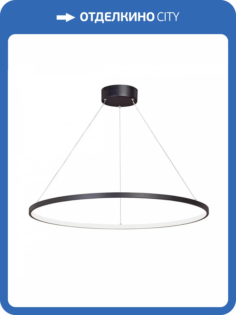 Подвесной светодиодный светильник Vitaluce V4601/1S фото 2