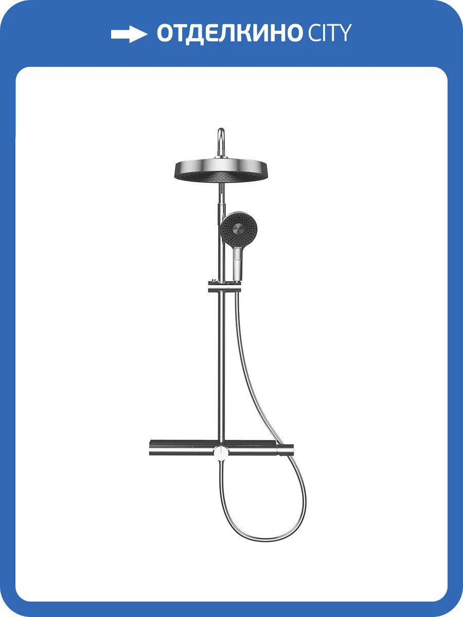 Душевая стойка AQUAme AQM8010CR хром, со смесителем, с лейкой, диаметр 300 мм фото 3