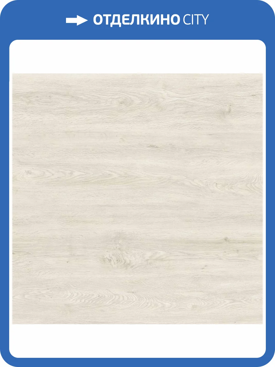 SPC Ламинат Dolce Flooring Legno 4/43 4V DF-202 Дуб Беладжио 1220x183 фото 2