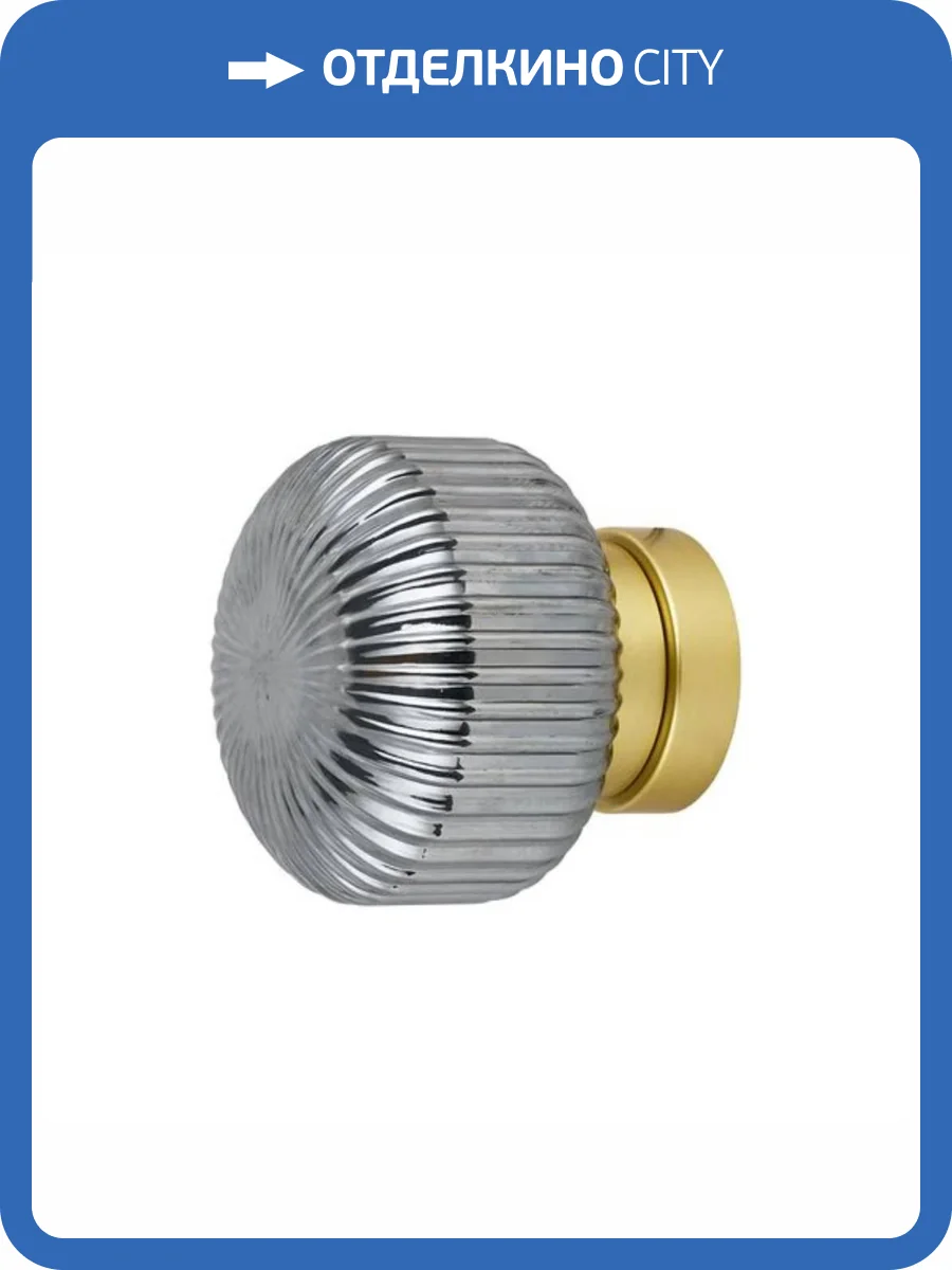 Бра Arte Lamp Hamal A6170AP-1GO фото 3