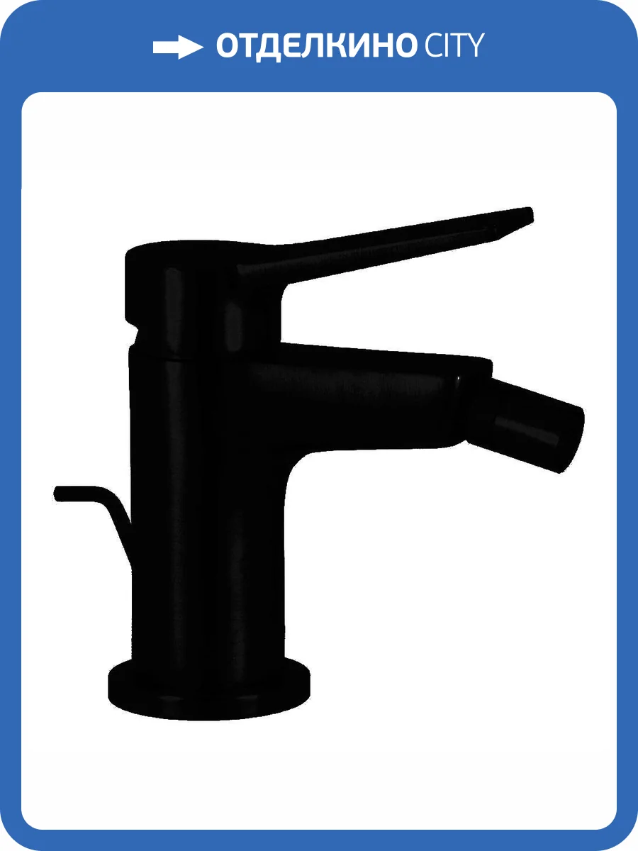 Смеситель для биде Remer Slash & Dot SL20NO черный матовый фото 3