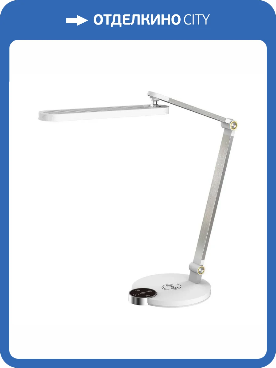 Настольная лампа Uniel ULM-D113 18W/3000-6000K/DIM White фото 2