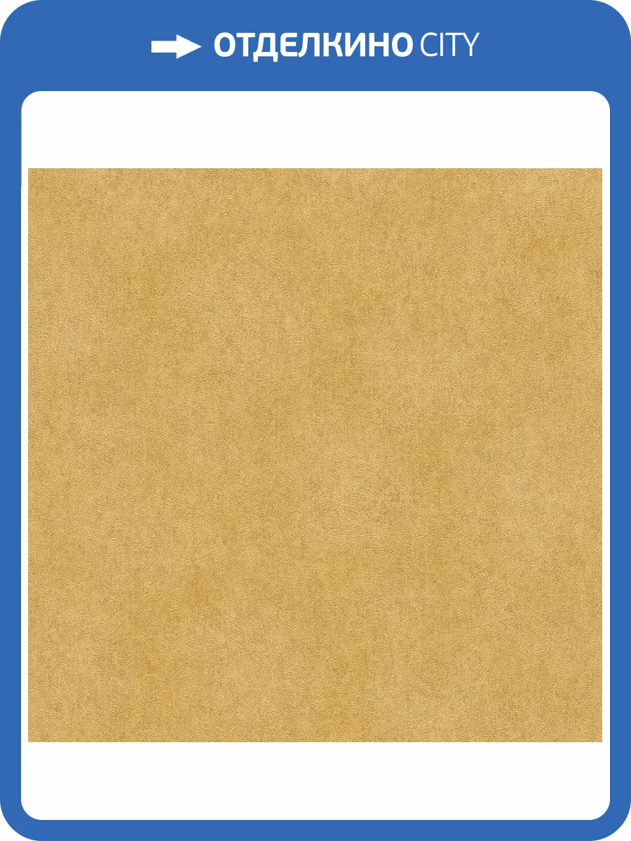 Обои виниловые Rasch Linares 617177 фото 3