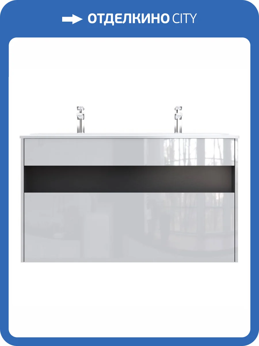 Тумба под раковину AM.PM Func M8FFUX1201WG 1 ящик, 120 см, белый глянец фото 7