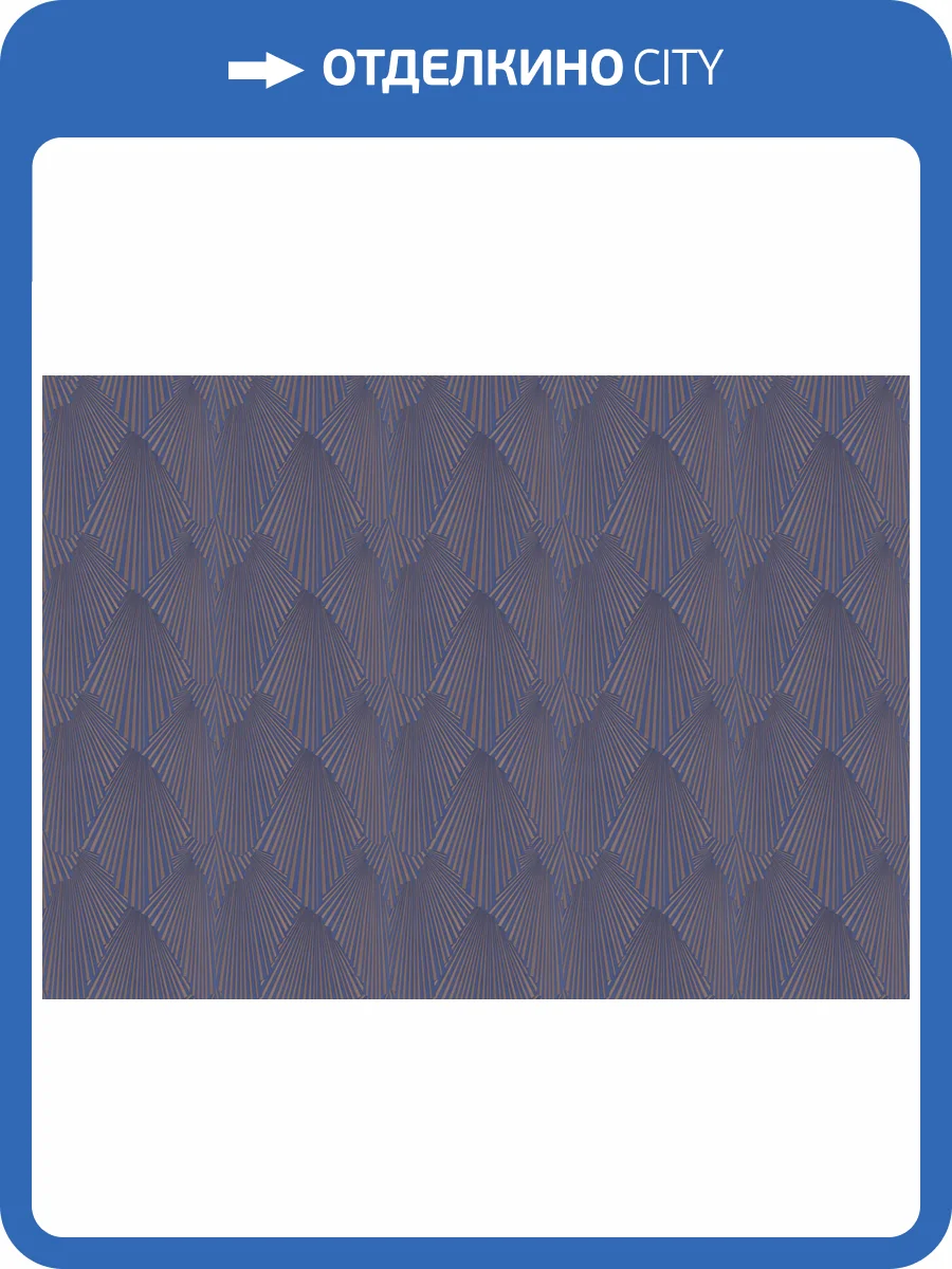 Обои Marburg Papis Loveday Fashion Icon 35851 фото 2