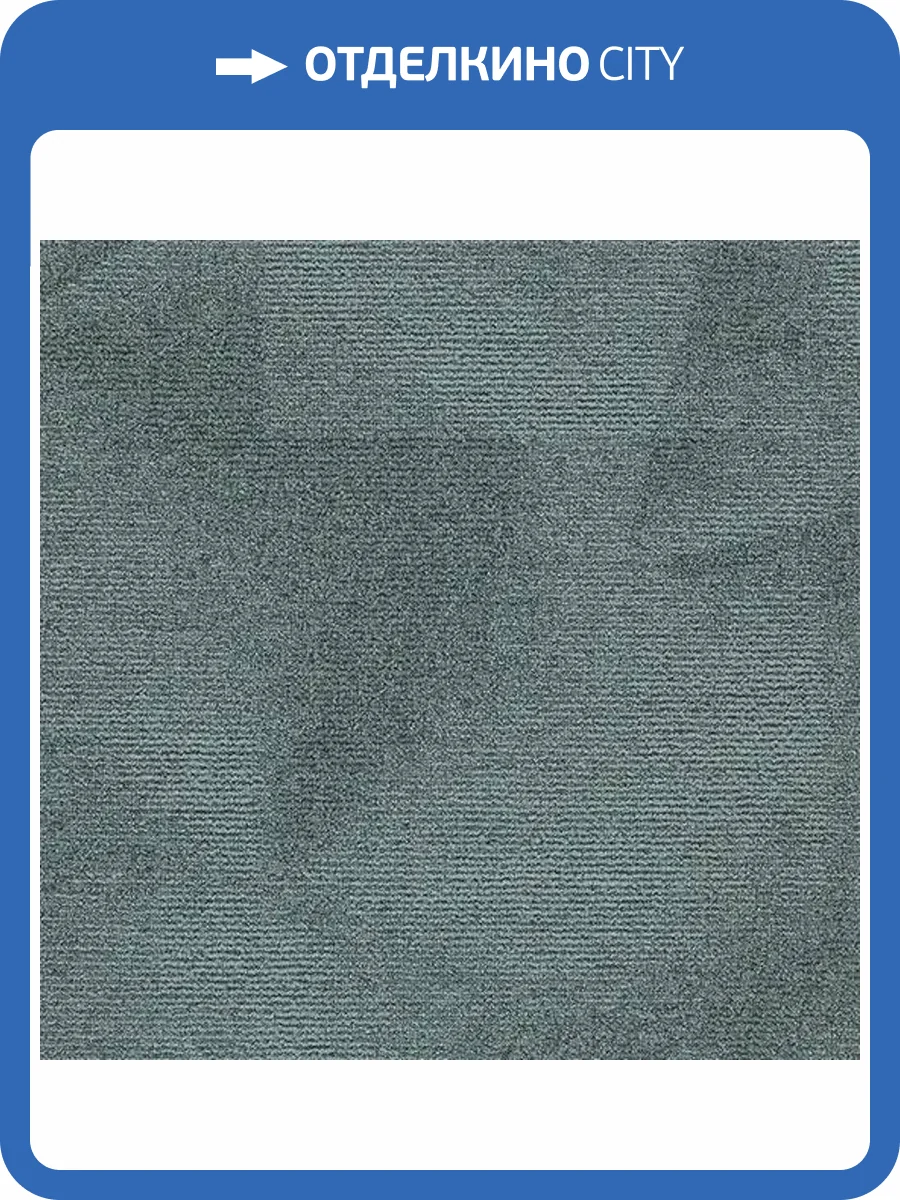 Ковровая плитка Forbo Tessera Diffusion 2015 arctic voyage 50x50 см фото 3