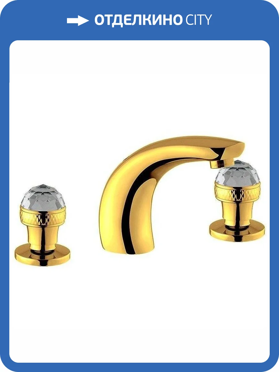 Смеситель для раковины Migliore Axo Swarovski 27114 золотой фото 3