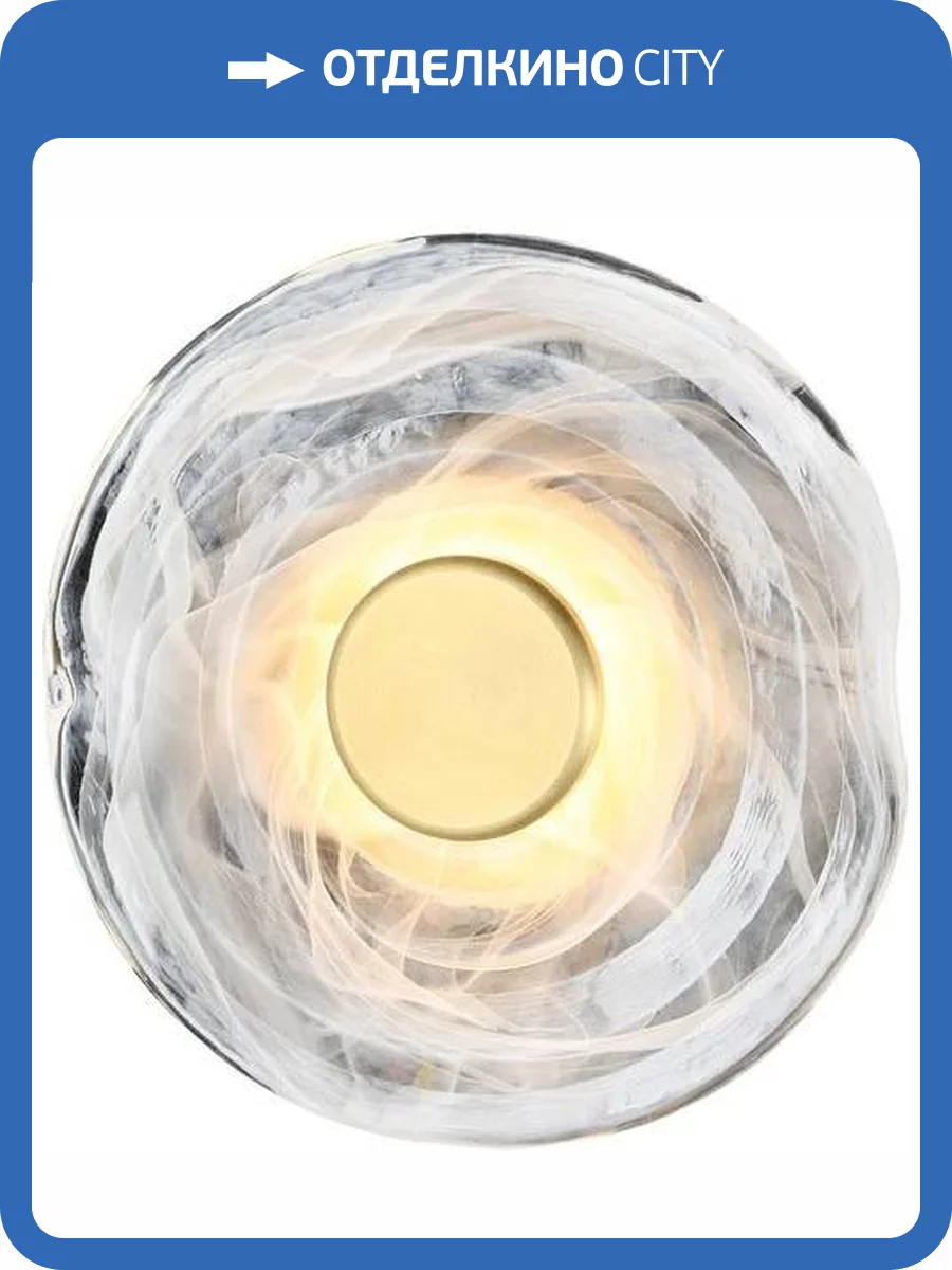 Настенный светодиодный светильник Aployt Anecia APL.061.01.05 фото 3