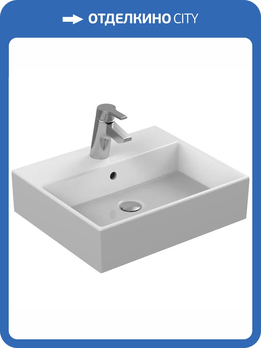 Раковина Ideal Standard Strada K077701 50 см фото 12