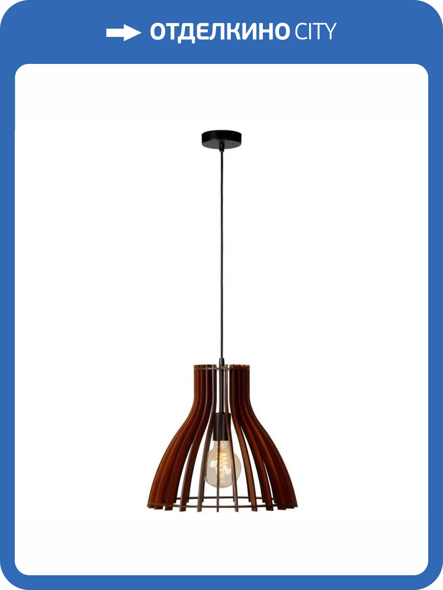 Подвесной светильник Lucide Bounde 34425/35/70 фото 2