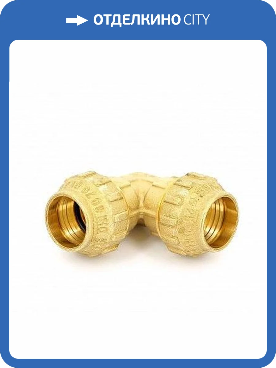 Уголок Tiemme 25 x 25, латунь фото 2