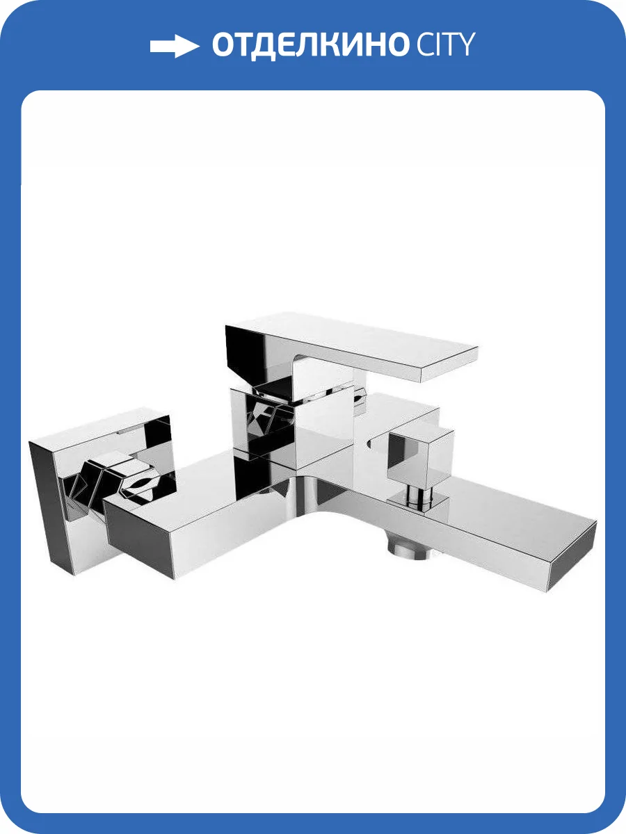 Смеситель для ванны BelBagno Romano ROM-VAS-CRM фото 3