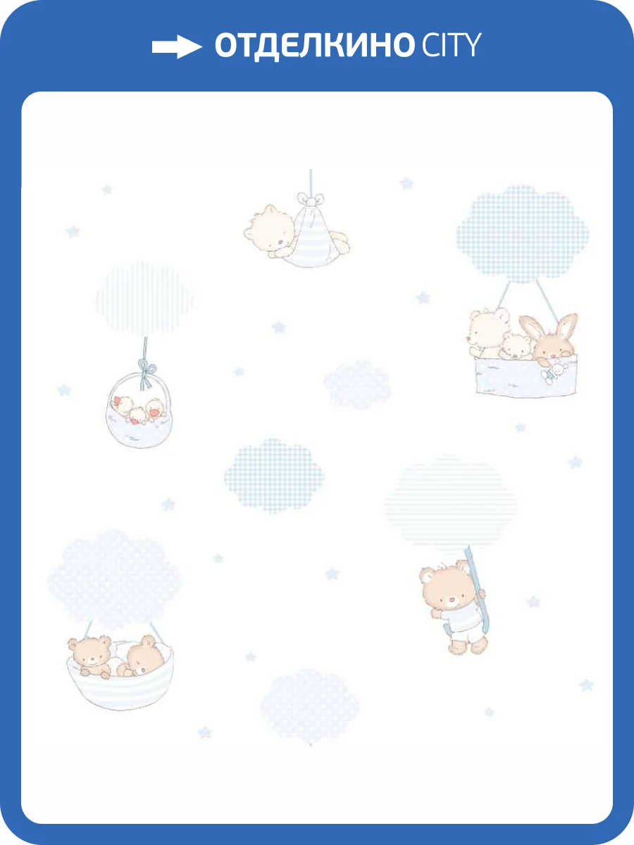 Обои бумажные Aura Treboli 580-1 фото 2