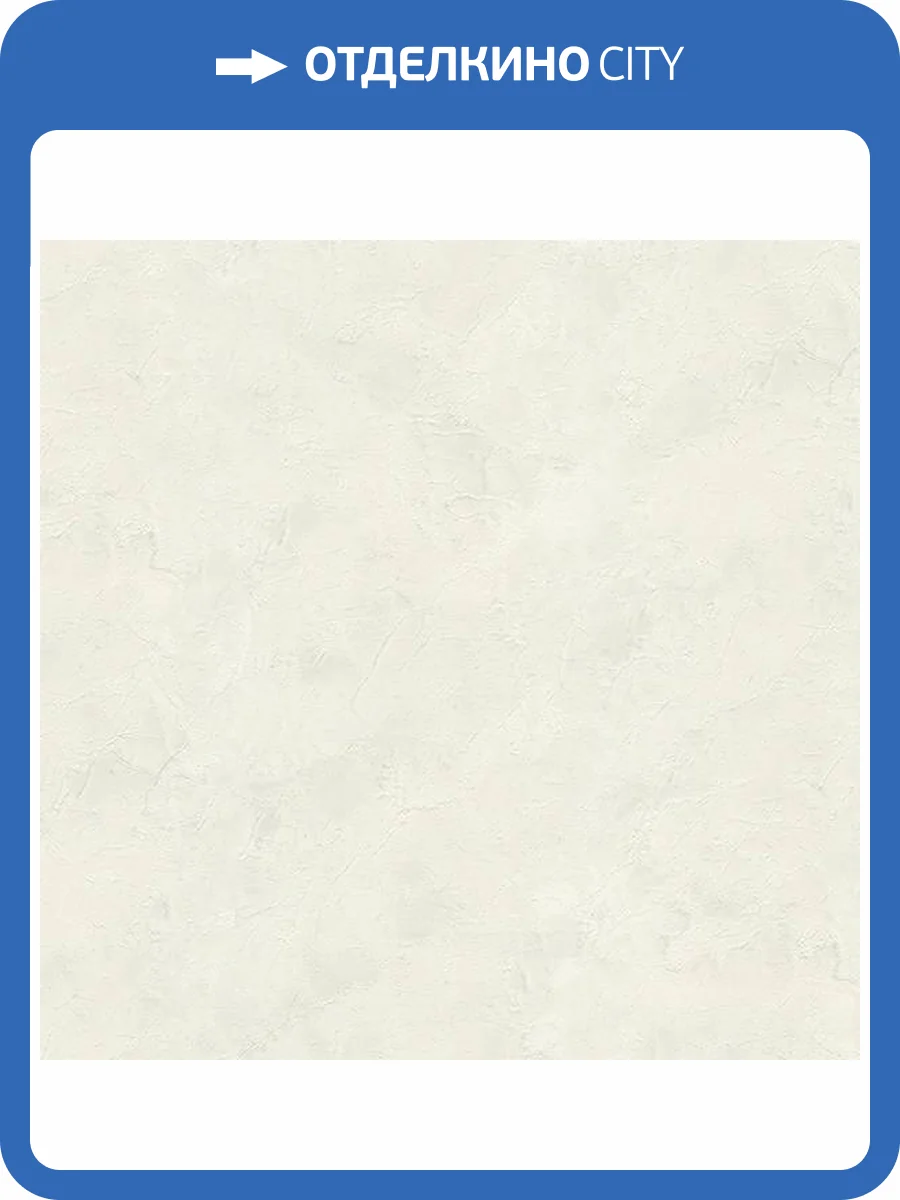 Обои Solo Orion A3206-5 фото 2