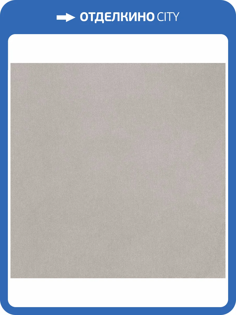 Обои Bernardo Bartalucci Bigi Plus 5094-23 фото 2