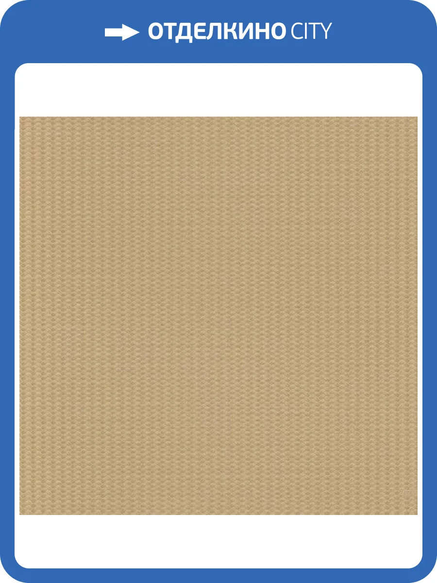 Обои Zambaiti Parati Lamborghini 3 Z12835 фото 2