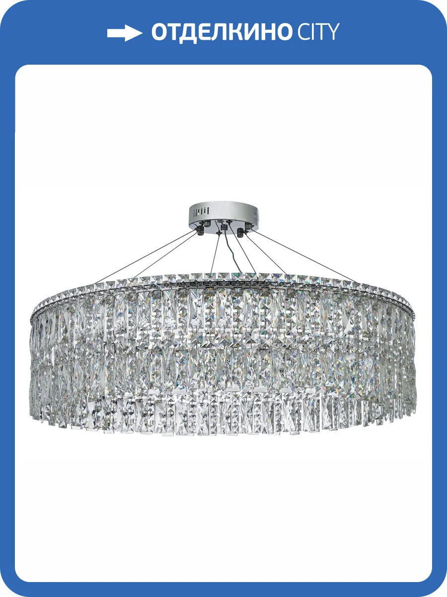 Подвесная  люстра Arti Lampadari Ovindoli L 1.5.80.100 N фото 2