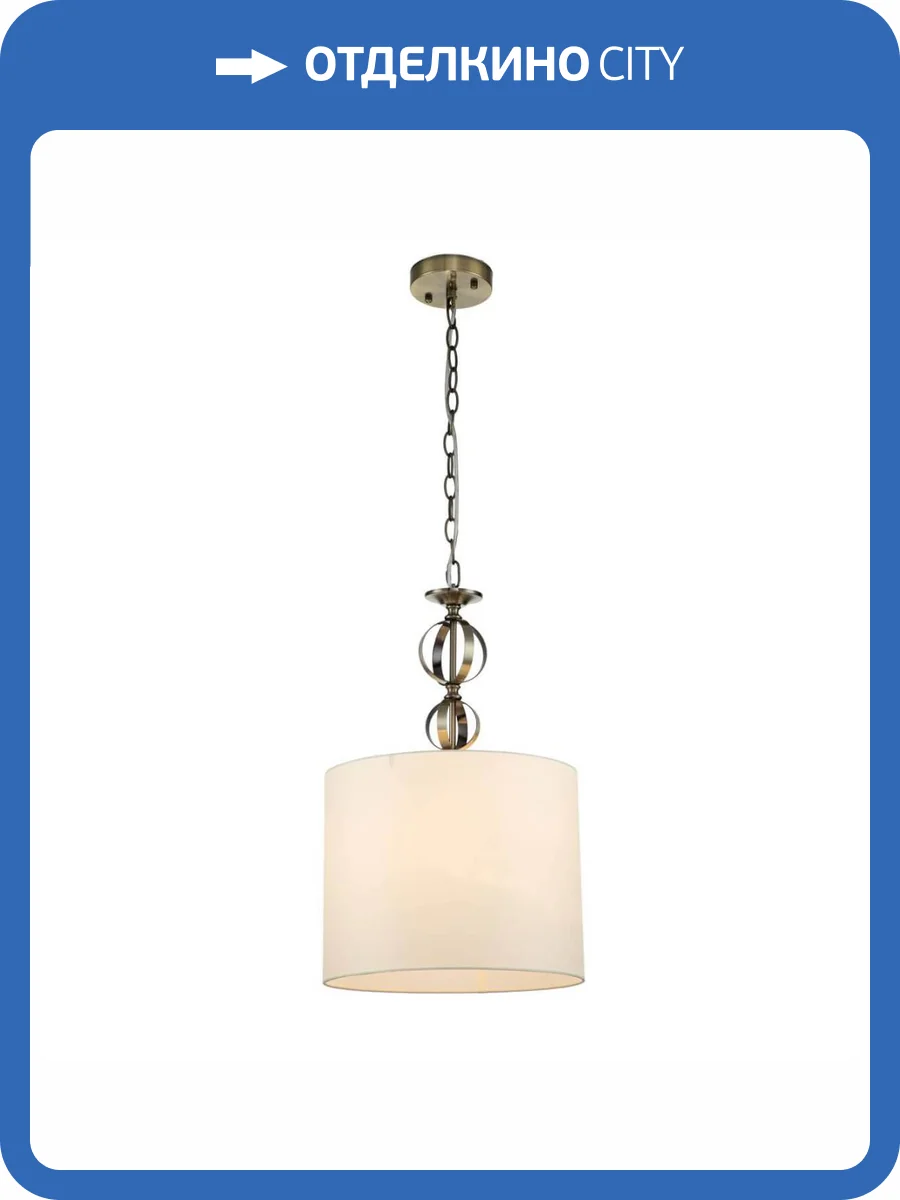 Подвесной светильник Indigo Infinito 13012/1P Brass V000269 фото 4