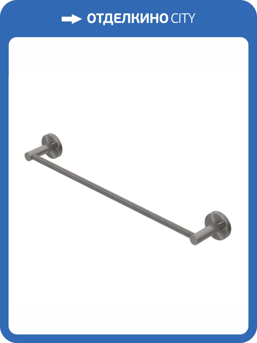 Полотенцедержатель Cezares Relax RELAX-TH-50-GM оружейная сталь фото 3