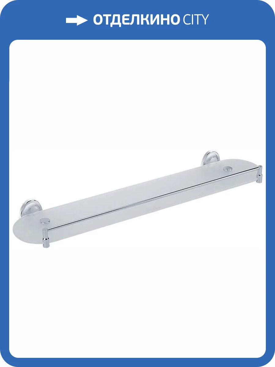 Полка Veragio Bonjour VR.BNR-7811.CR хром фото 3