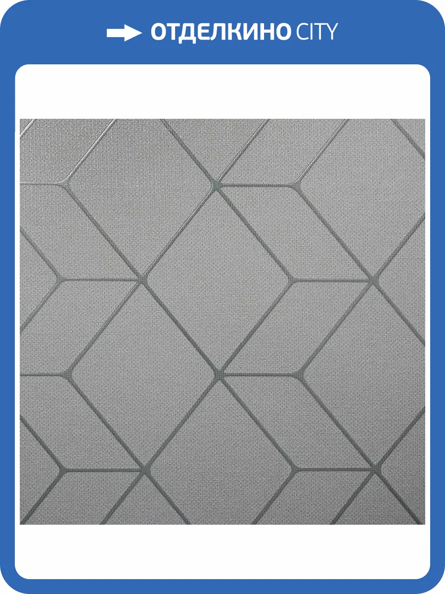 Обои Alessandro Allori Rebecca 15002-6 фото 2