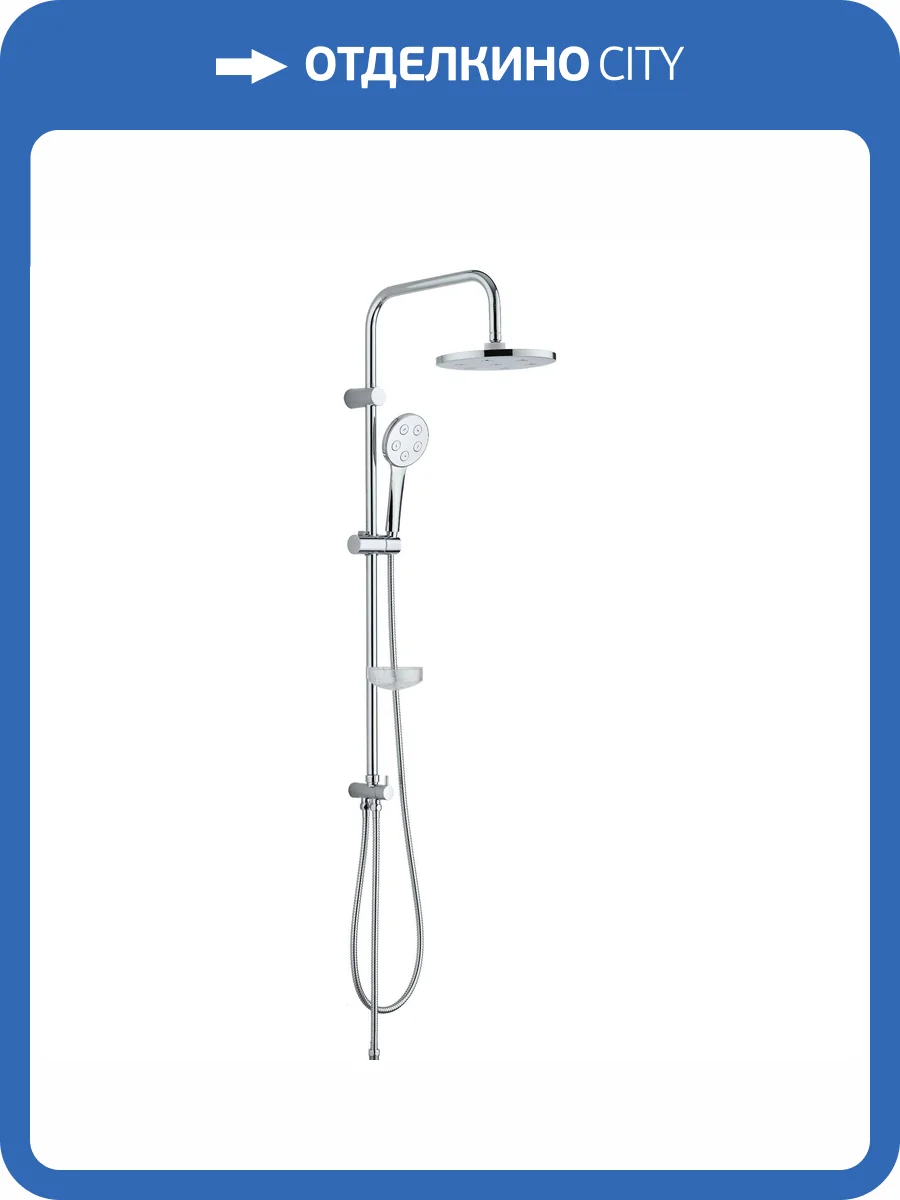 Душевая стойка Orange S11cr фото 8