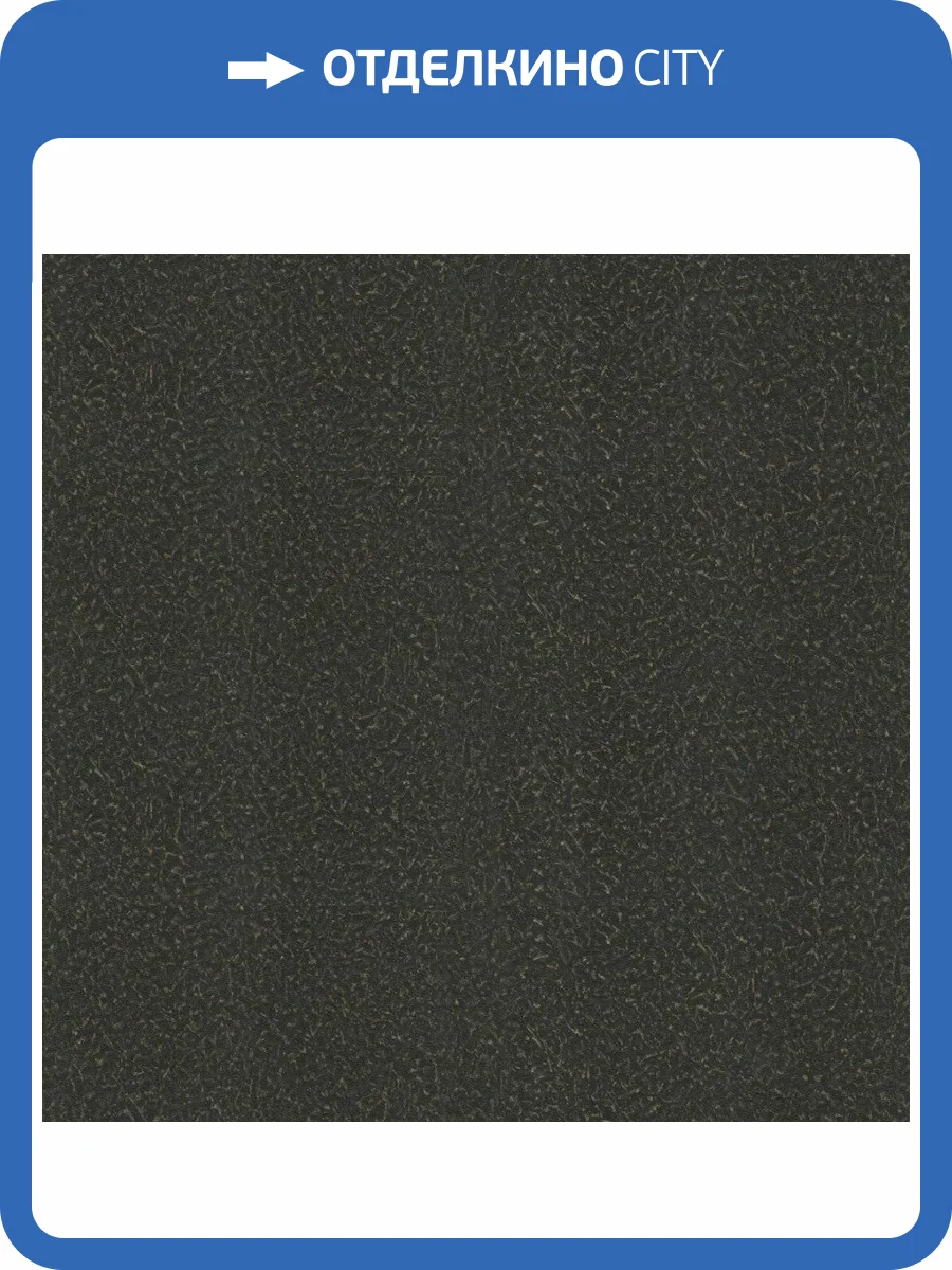 Обои флизелиновые Roberto Cavalli Rc Home №8 19023 фото 4