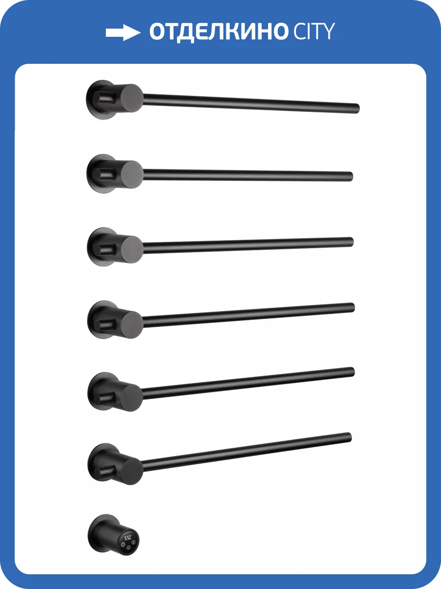 Полотенцесушитель электрический Wonzon & Woghand Baden WW-AL366-GM темный графит фото 6