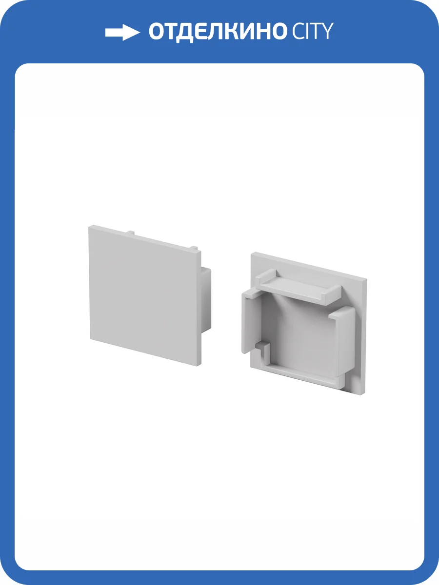 Комплектующие для профиля Maytoni Led Strip 642065 фото 7