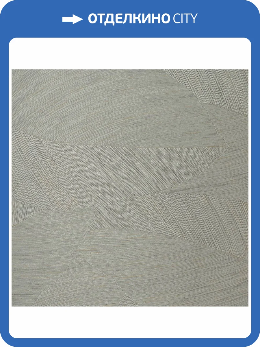 Обои Andrea Rossi Palmaria 54471-1 фото 2