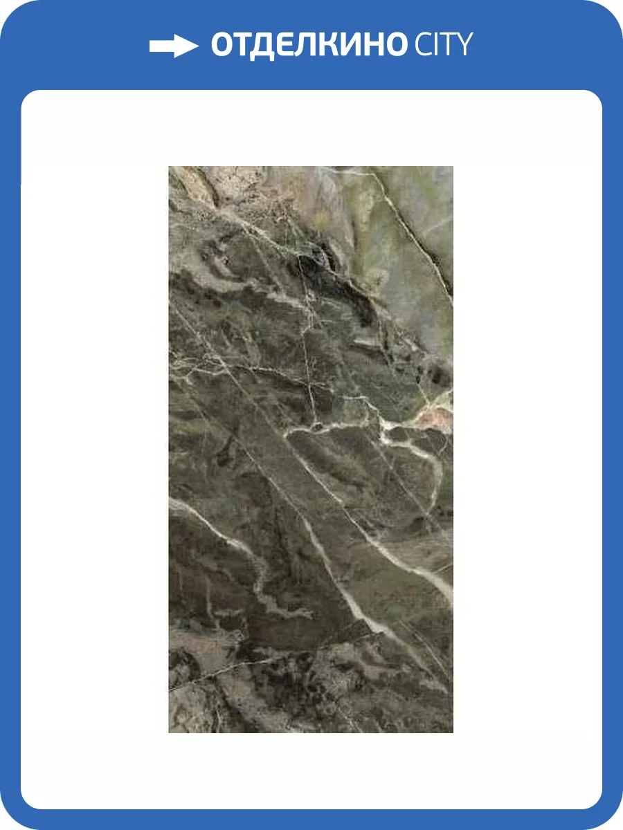 Керамогранит Rex Ceramiche Heritage Luxe 775051 Emerald Gloss 9 mm Ret 60x120 фото 3