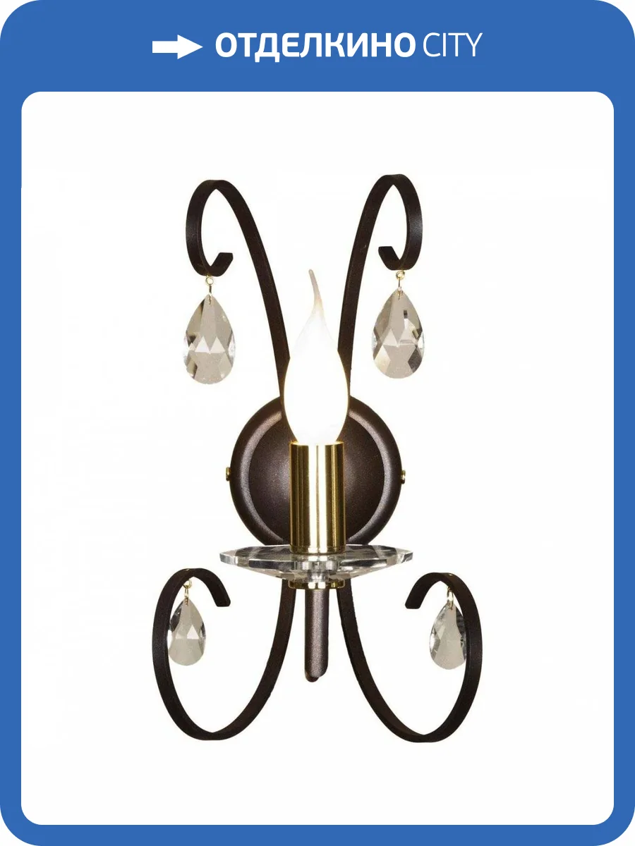 Бра Velante 366-601-01 фото 2