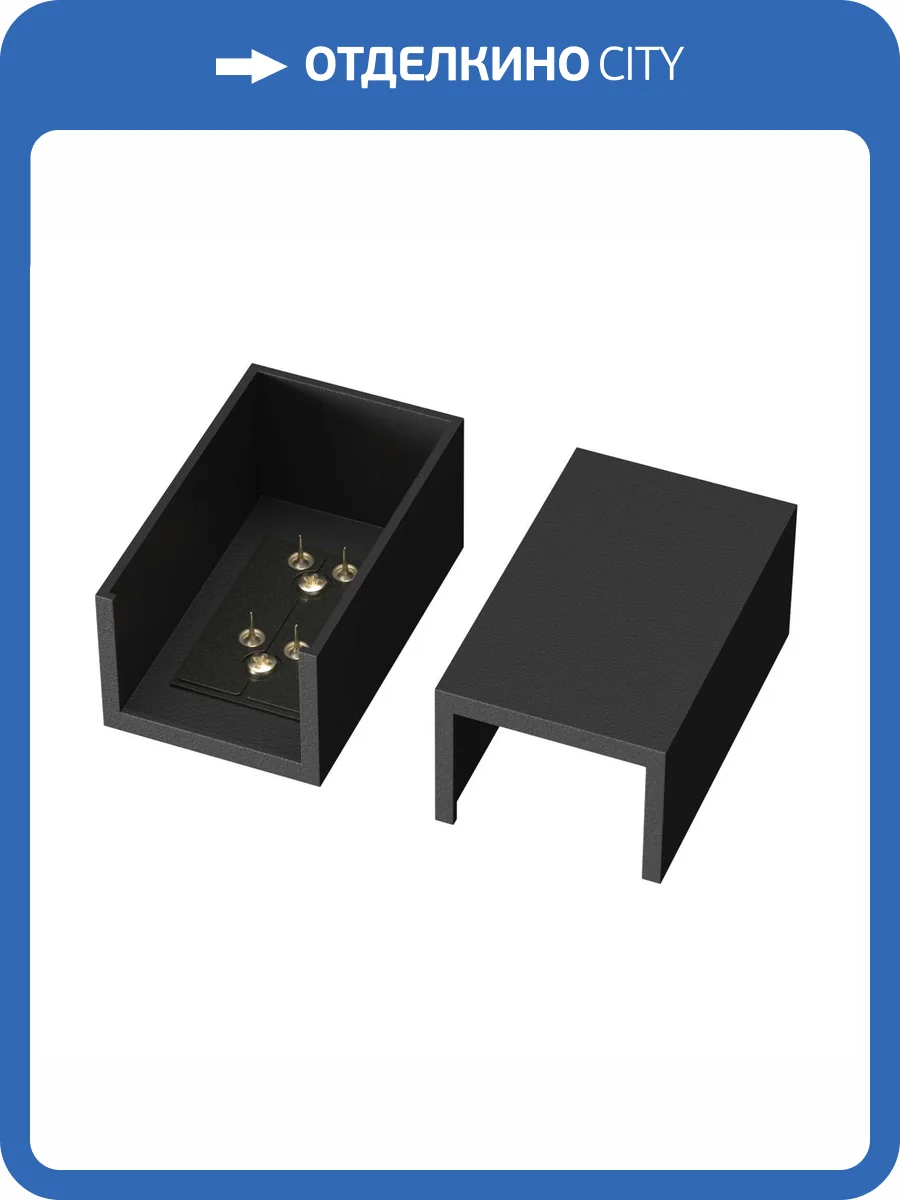 Заглушка для шинопровода Technical Elasity TRA160EC-1B фото 4