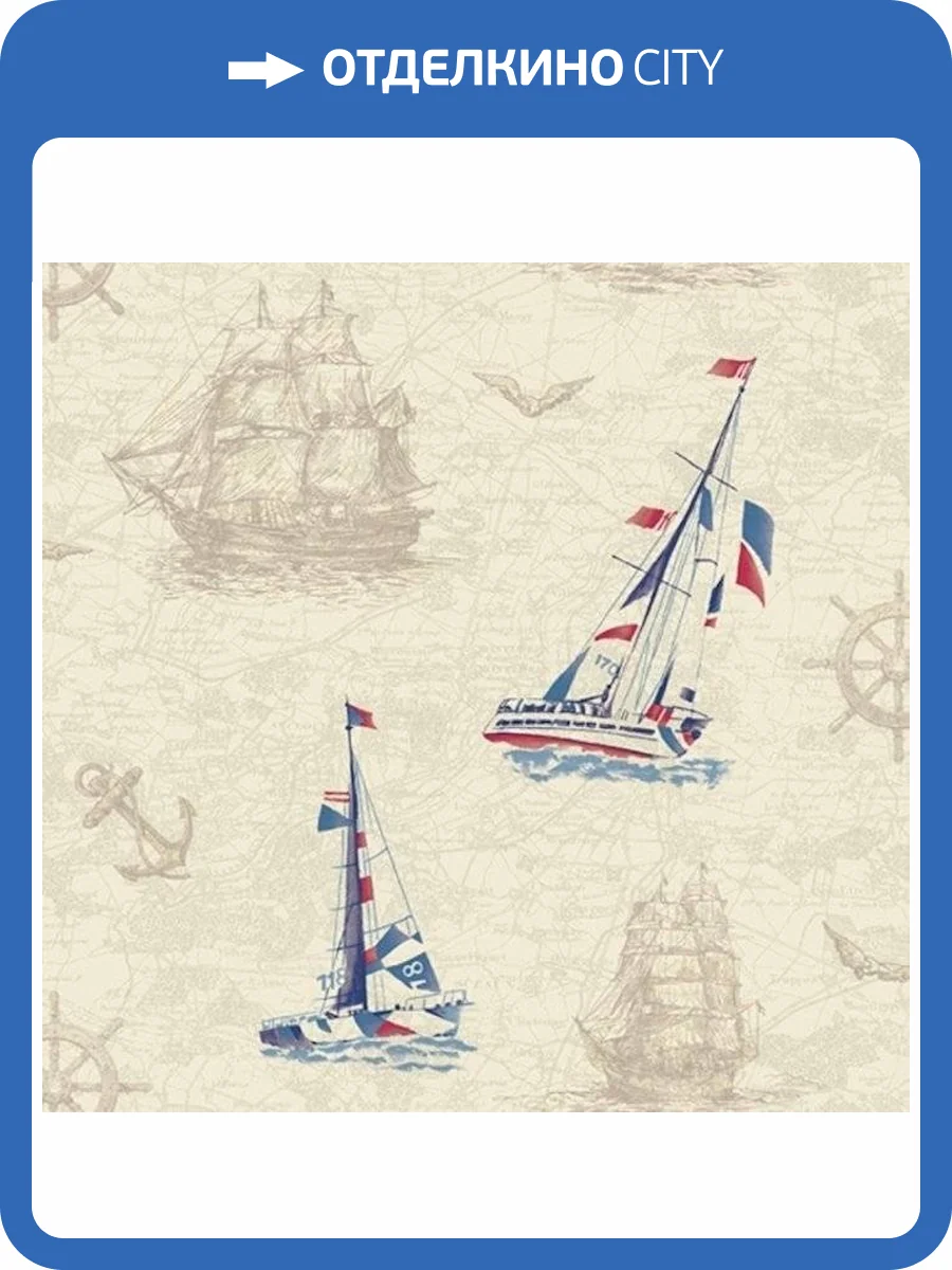 Обои флизелиновые Aura Forever Young H2910102 фото 2