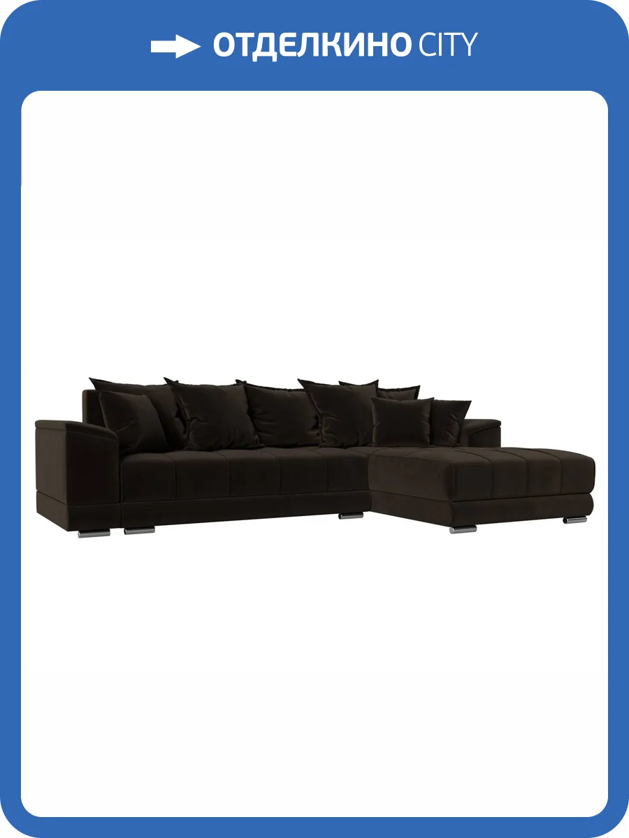 Диван угловой Лига Диванов НордСтар 121115 коричневый, правый угол фото 11