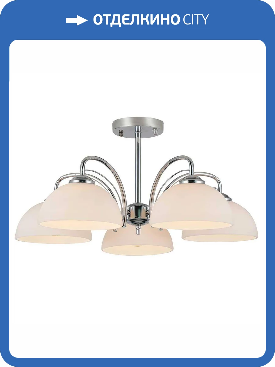 Потолочная люстра Rivoli Tina 9173-305 фото 2