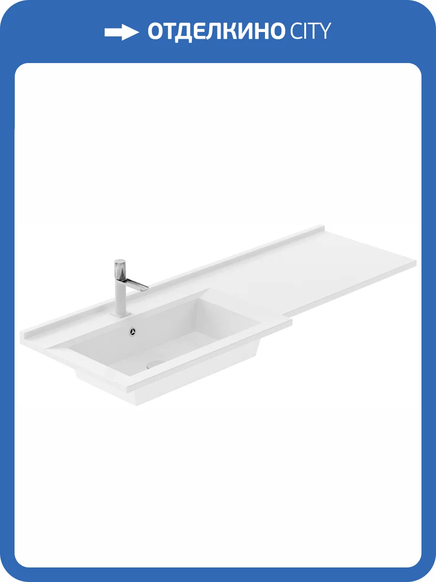 Раковина Цвет и Стиль Фишка 135 L фото 14