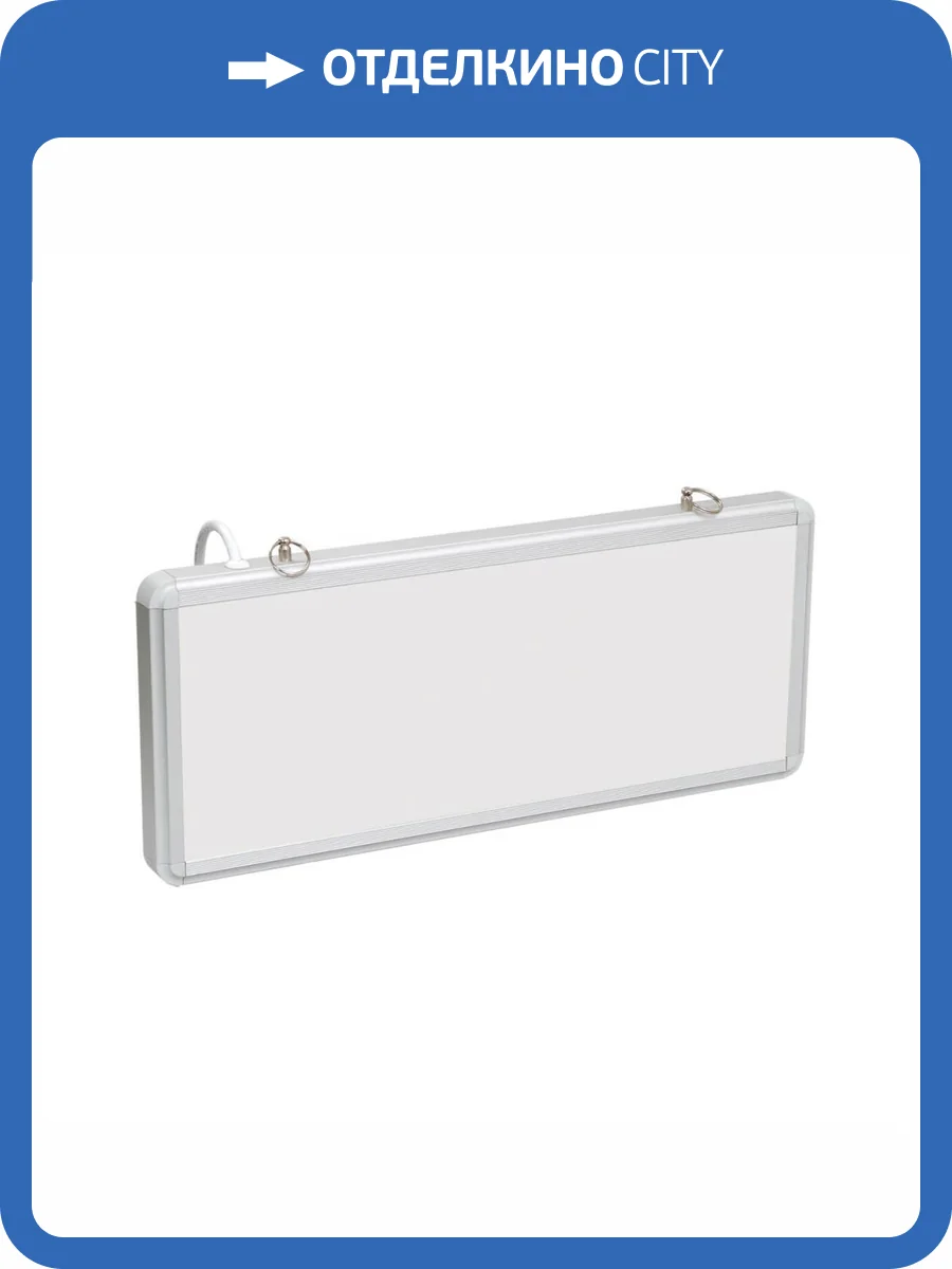 Настенный светодиодный светильник ЭРА SSA-101-0-20 Б0044387 фото 2