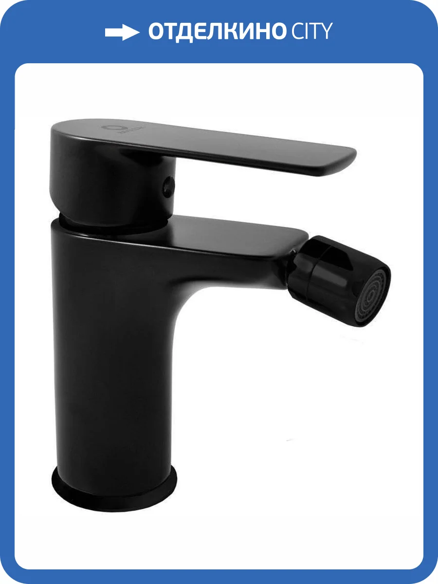 Смеситель для биде Rav Slezak Vltava VT445.5KCMAT черный фото 4