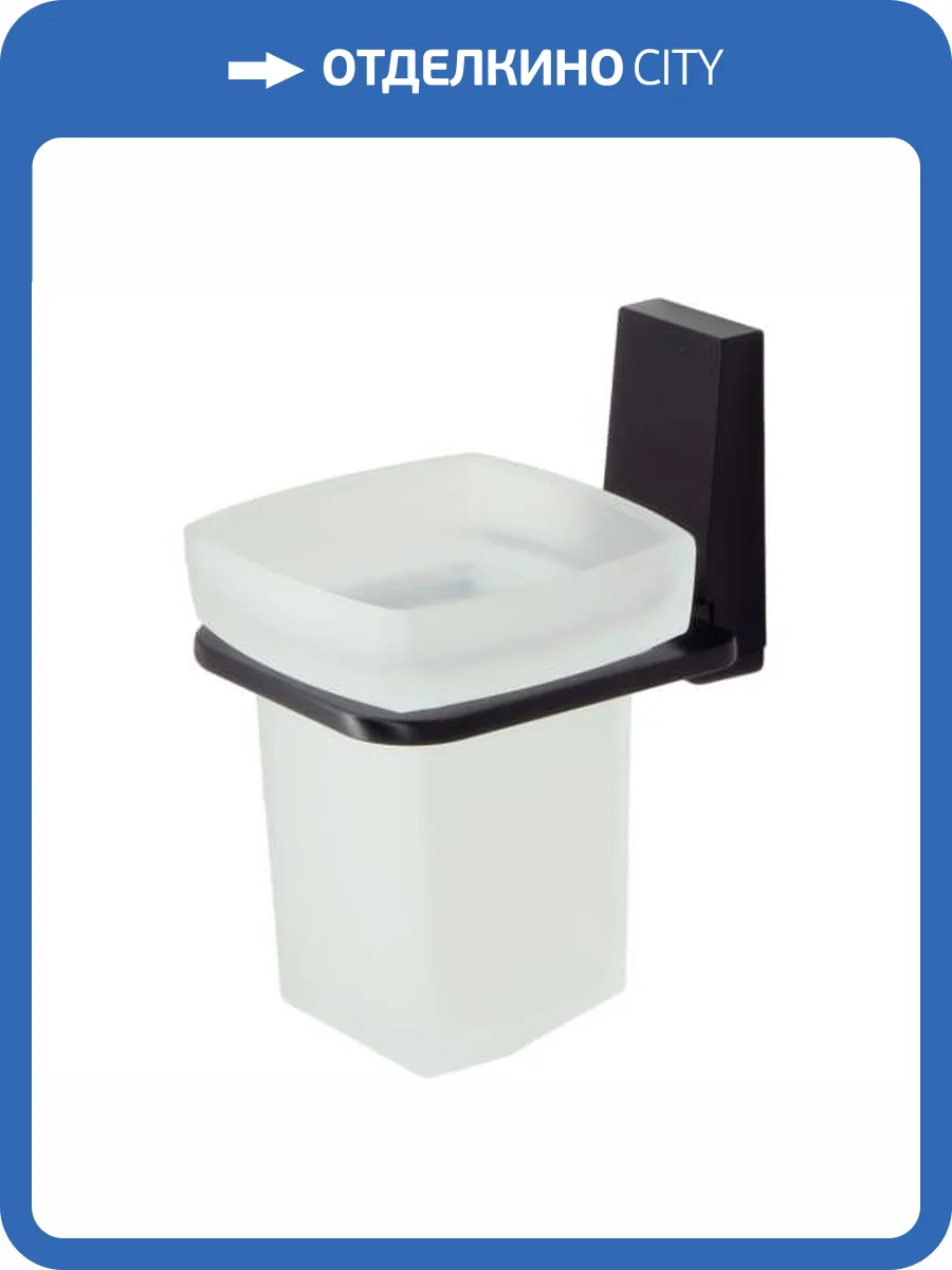 Одинарный подстаканник WasserKraft Abens K-3228 фото 2